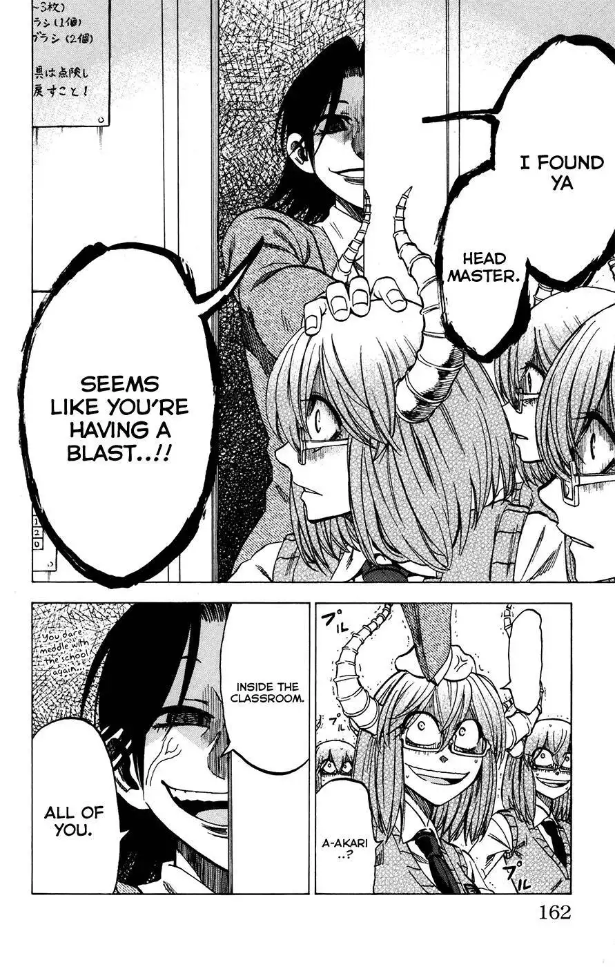 Jitsu wa Watashi wa Chapter 24 17